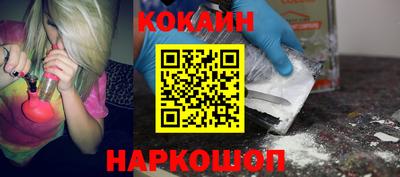 бошки Кунгур