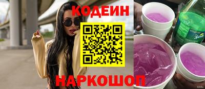 бутик Кулебаки
