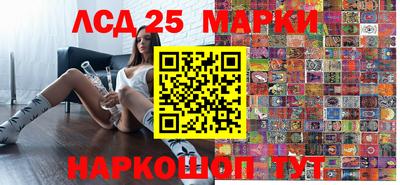 бутик Кулебаки