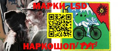 бутик Кулебаки