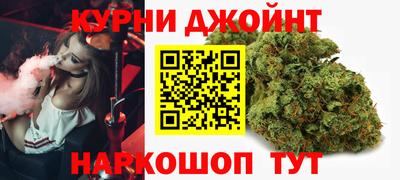спайс Кумертау