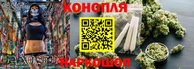 бошки Кунгур