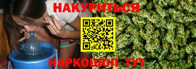 бутик Кулебаки