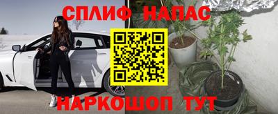 бутик Кулебаки