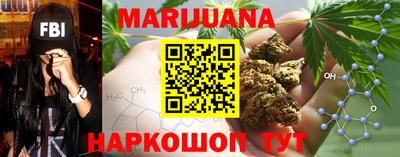 спайс Кумертау