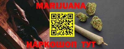 бутик Кулебаки