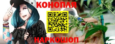 бутик Кулебаки