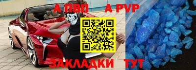 бутик Кулебаки
