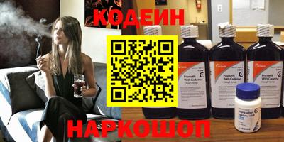 спайс Кумертау