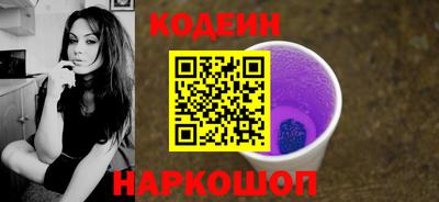 спайс Кумертау