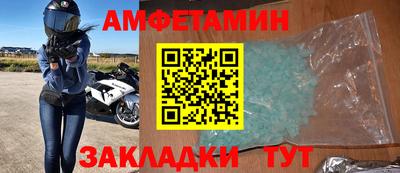 бутик Кулебаки