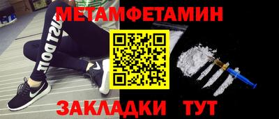 бутик Кулебаки