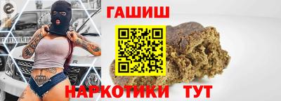 спайс Кумертау