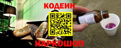 бутик Кулебаки