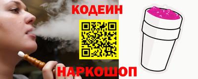 бутик Кулебаки